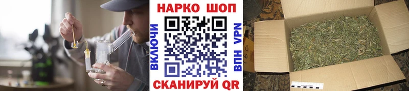 Где найти наркотики Кохма Амфетамин Alpha-PVP кракен ссылки КОКАИН Меф
