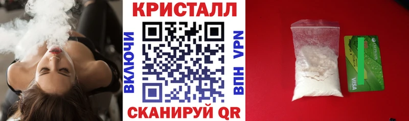 хочу наркоту  Кохма  KRAKEN   Амфетамин 98% 