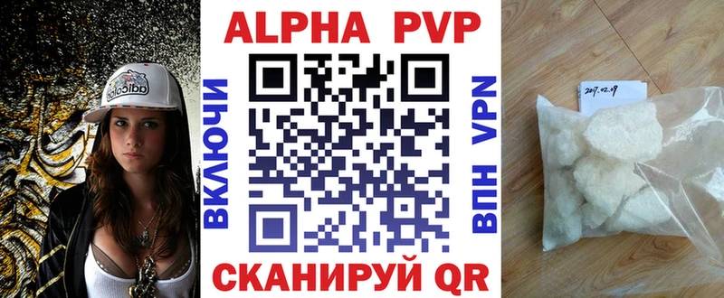 APVP СК Кохма