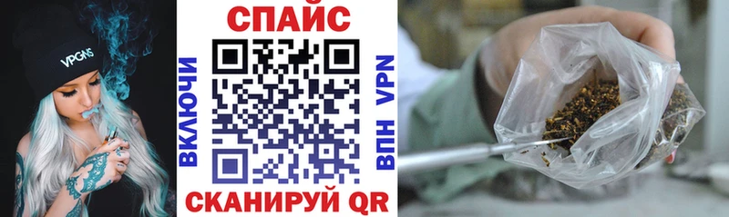 БУТИРАТ оксибутират  Кохма 