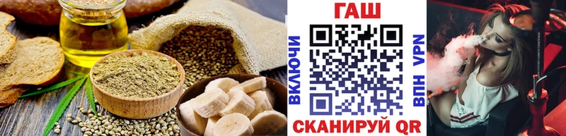 Cannafood марихуана Кохма