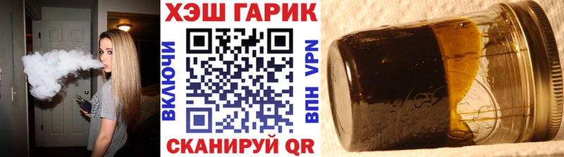 Гашиш hashish  Кохма 