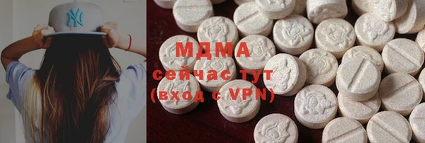 прущая мука Алексин
