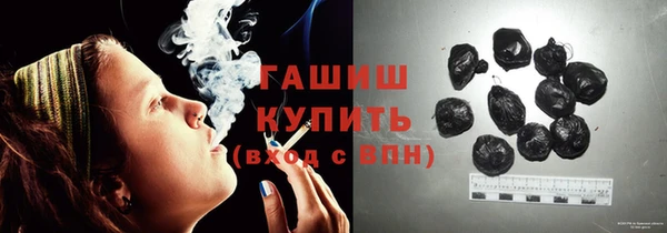 винт Алзамай
