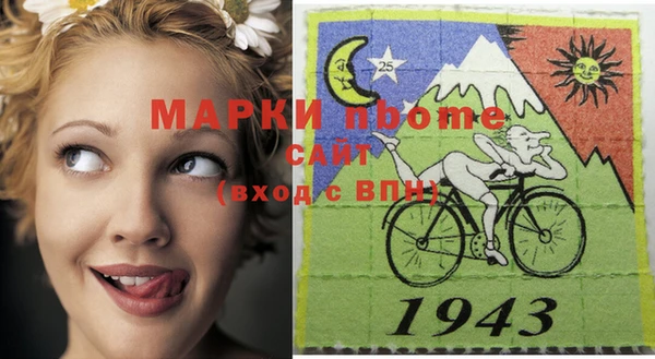 МДПВ Алексеевка