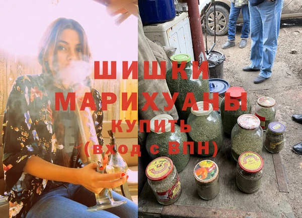 метадон Абинск