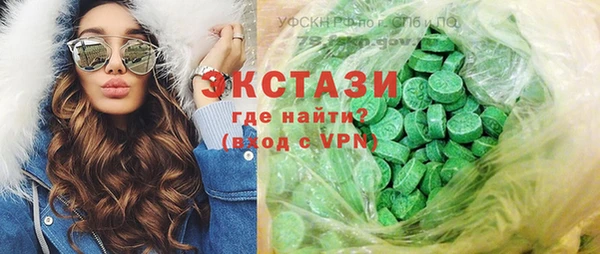 МДПВ Алексеевка