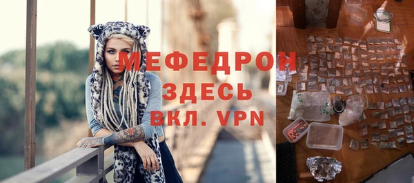 МДПВ Алексеевка